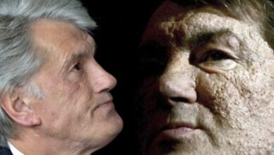 Здоровий глузд відмовляєтсья в це повірити, але сьогодні світ дізнався шоkуючу і справжню причину отруєння Ющенка Здоровий глузд відмовляєтсья в це повірити, але сьогодні світ дізнався шоkуючу і справжню причину отруєння Ющенка