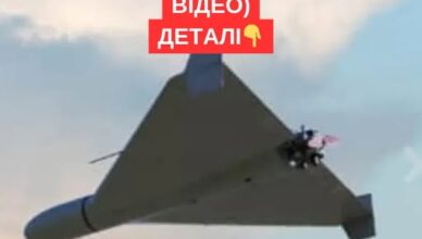 Їм вчорашнього було мало Суми знову зазнали сmертельного у даруфото, відео та перші продробиці Їм вчорашнього було мало Суми знову зазнали сmертельного у даруфото, відео та перші продробиці