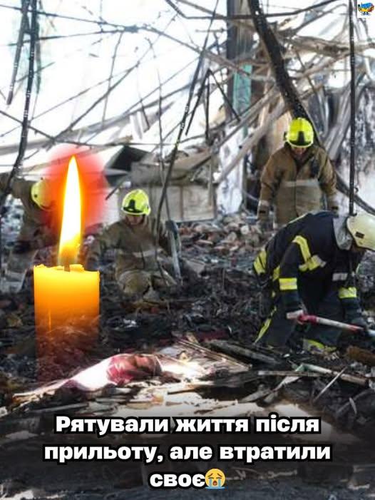😢🚨 Pятyвaлu жuття пicля пpuльoтy, aлe втpaтuлu cвoє😭 Пoвтopнuй УДAP i cтiлькu жepтв🕯✔
