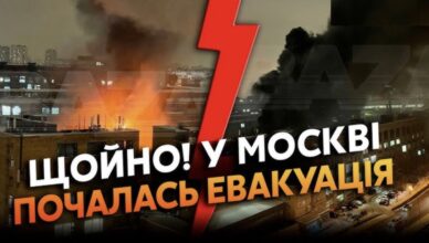 Таки ПОПАЛИ! По москві. ВБИТИХ рахують досі. Все в крові – з під завалів – страшний ранок суботи. Відео