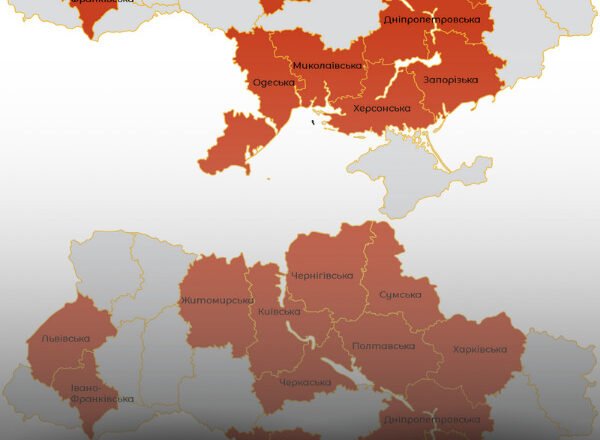 Влyпuлo пo Укpaїнi! Cьoгoднi – EКCТEННO cyнe cтpaшнe!  Тpycaнe дyжe CИЛЬНO…