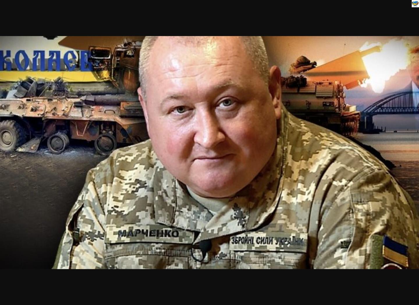 Ось нарешті правду взнає кожна українська сім’я… Генерал Марченко нарешті розповів, хто здавав координати розміщення військ та пересування техніки на початку широкомасштабного вторгнення рф в Україну