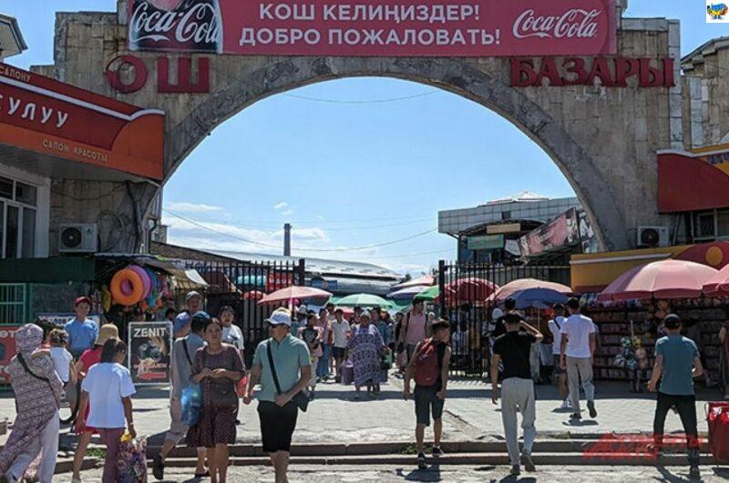 «Плов дурацкий надоел». Как живут граждане РФ, уехавшие в Среднюю Азию?
