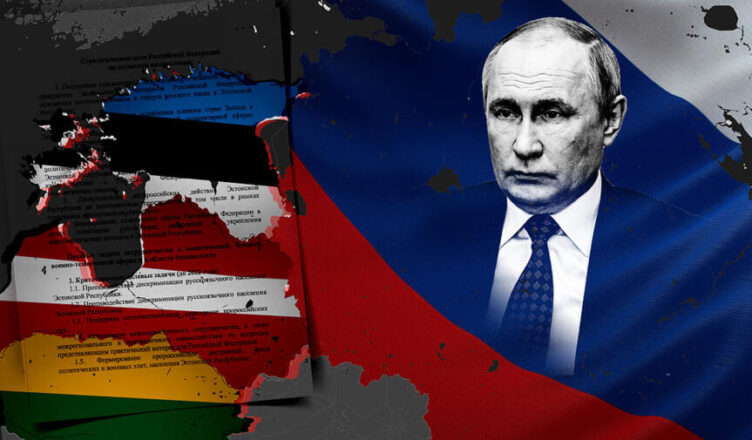 Припинення вогню в Україні посилить загрозу з боку рф для країн Балтії – FT Припинення вогню в Україні посилить загрозу з боку рф для країн Балтії – FT