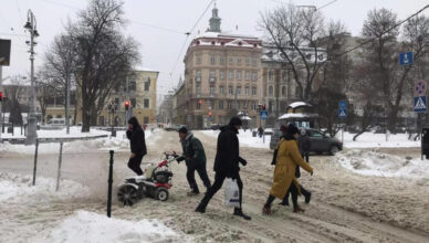 Львівщина готується до хуртовин: оголошено помаранчеву небезпеку Львівщина готується до хуртовин: оголошено помаранчеву небезпеку