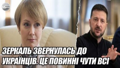 Сядуть! Зеркаль ЗВЕРНУЛАСЬ до українців. ЦЕ ПОВИННІ ЧУТИ ВСІ. ОБШУК – увірвались в будинок. Відео Сядуть! Зеркаль ЗВЕРНУЛАСЬ до українців. ЦЕ ПОВИННІ ЧУТИ ВСІ. ОБШУК – увірвались в будинок. Відео