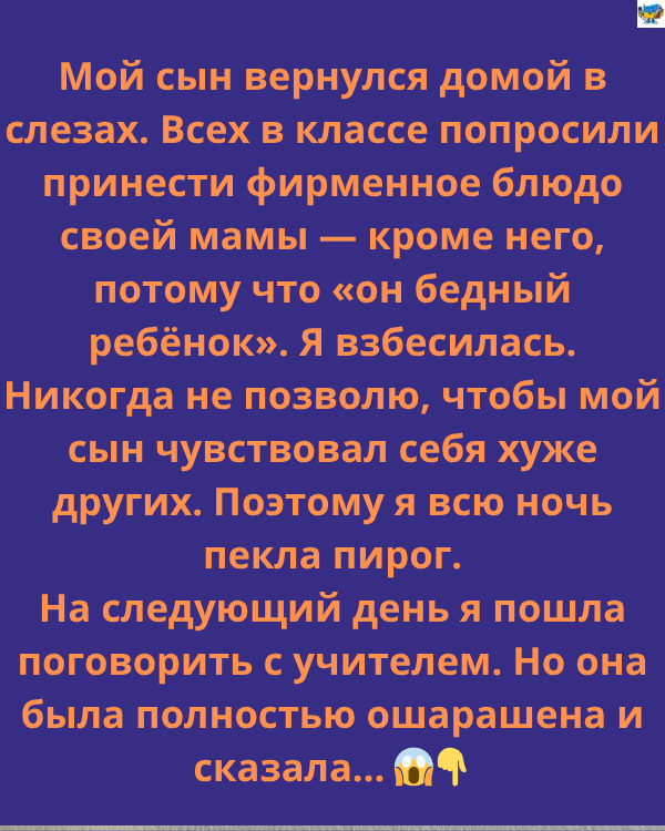 12 сімейних історій, які змусять вас сміятися і плакати водночас