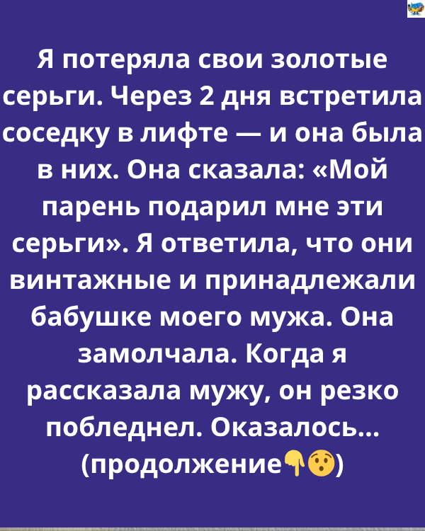 11 несподіваних поворотів сюжету, яким би позаздрив навіть Голлівуд