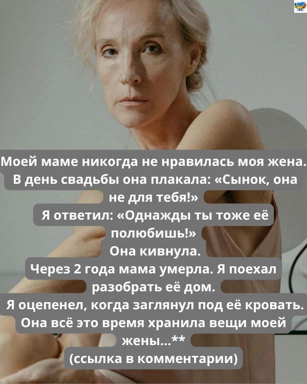 12 історій, які доводять, що батьки справжні супергерої в масках