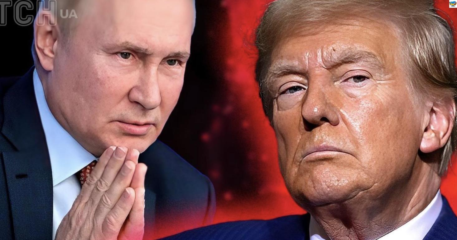Санкції Трампа проти нафти заганяють Путіна у глухий кут — Sky News